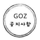 레플리카 쇼핑몰 사이트