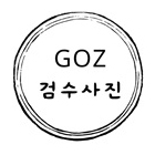 레플리카 쇼핑몰 사이트