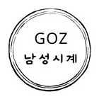 레플리카 쇼핑몰 사이트