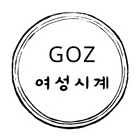 레플리카 쇼핑몰 사이트